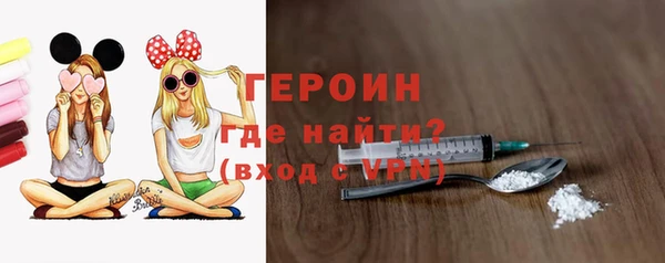 меф VHQ Верхний Тагил